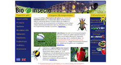 Desktop Screenshot of bio-insecta.gr